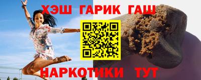 круглые Конаково