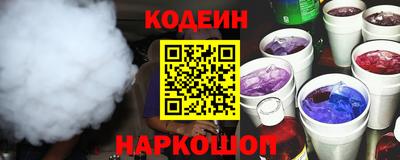 круглые Конаково