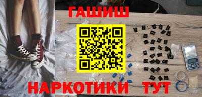 ГАЛЛЮЦИНОГЕННЫЕ ГРИБЫ Коммунар