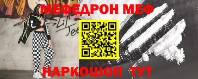 круглые Конаково