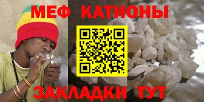 круглые Конаково