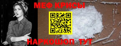 ГАЛЛЮЦИНОГЕННЫЕ ГРИБЫ Коммунар