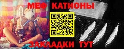 круглые Конаково