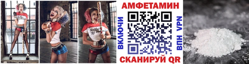 Первитин Декстрометамфетамин 99.9%  Кизилюрт 