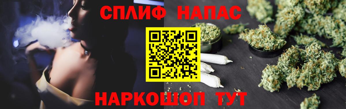 Шишки марихуана ГИДРОПОН  Каннабис Ganja  Вход с VPN  Каннабис THC 21%  Кизилюрт 